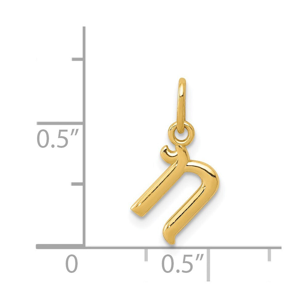 14k Yellow Gold Letter N Initial Charm Pendant for Women