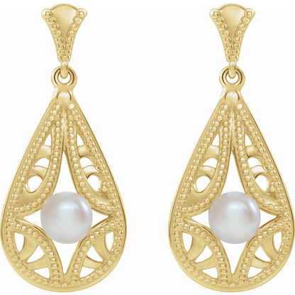 14k Yellow Gold Cultured White Freshwater Pearl Vintage-Inspired Stud Earrings