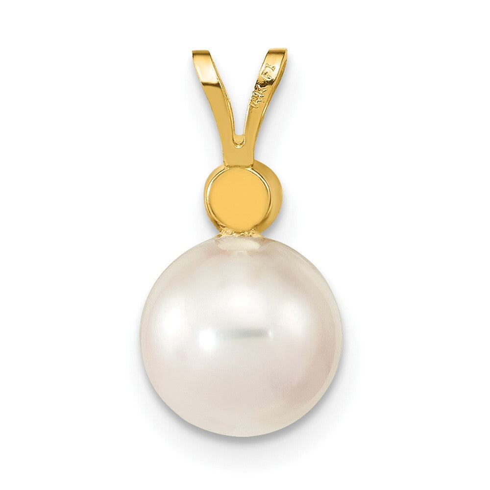 14k Yellow Gold 9mm White Akoya Saltwater Cultured Pearl 1/10ct Diamond Pendant
