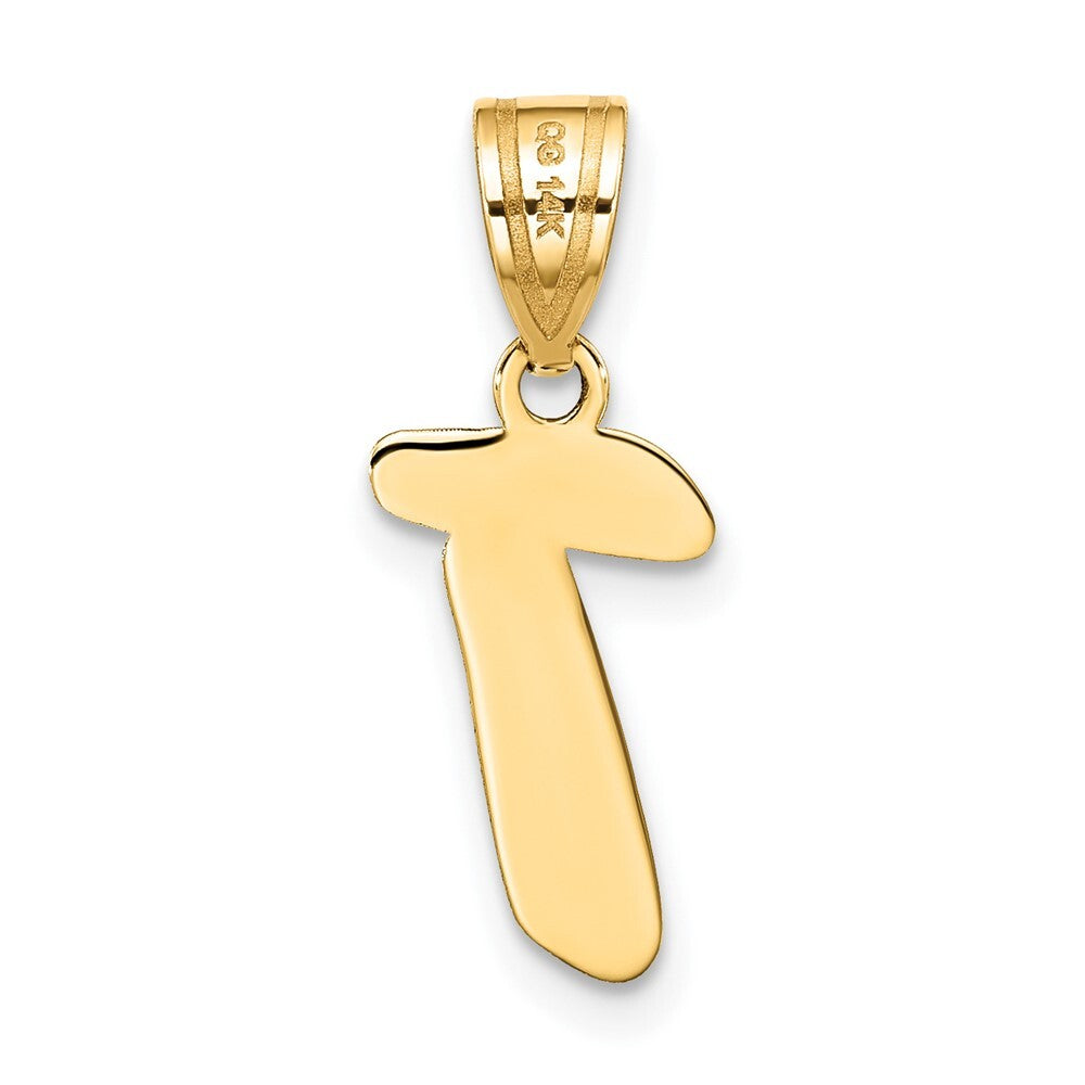 14k Yellow Gold Polished Script Letter T Initial Pendant for Women