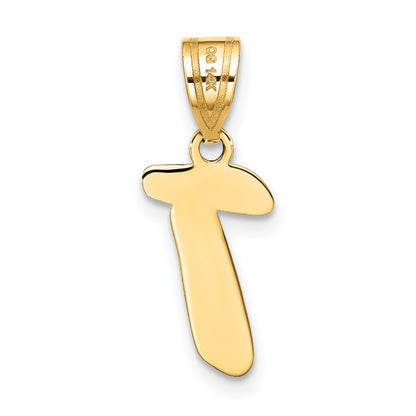 14k Yellow Gold Polished Script Letter T Initial Pendant for Women
