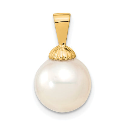 14k Yellow Gold 10-11mm White Round South Sea Saltwater Cultured Pearl Pendant