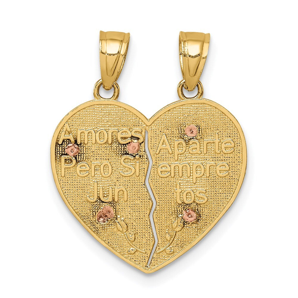14k Two-tone Gold  Reversible Lady of Guadalupe&Crucifix Breakapart Pendant