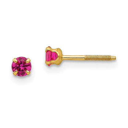 14k Yellow Gold 3mm Imitation Ruby Birthstone Stud Earrings (Jul)