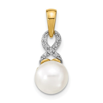 14k Yellow Gold 7-8mm Freshwater Cultured Pearl and Diamond Pendant