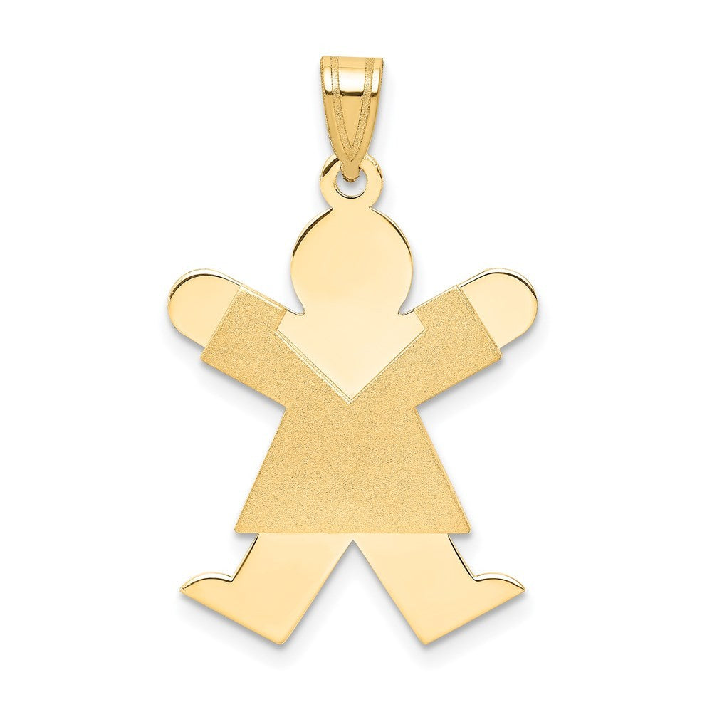 14k Yellow Gold Girl Charm