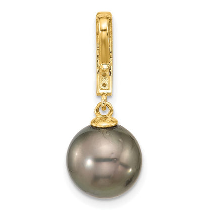 14k Yellow Gold 11mm Black Saltwater Cultured Pearl & Diamond Chain Slide