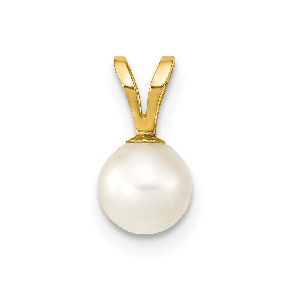 14k Yellow Gold 5-6mm White Round Akoya Saltwater Cultured Pearl Pendant