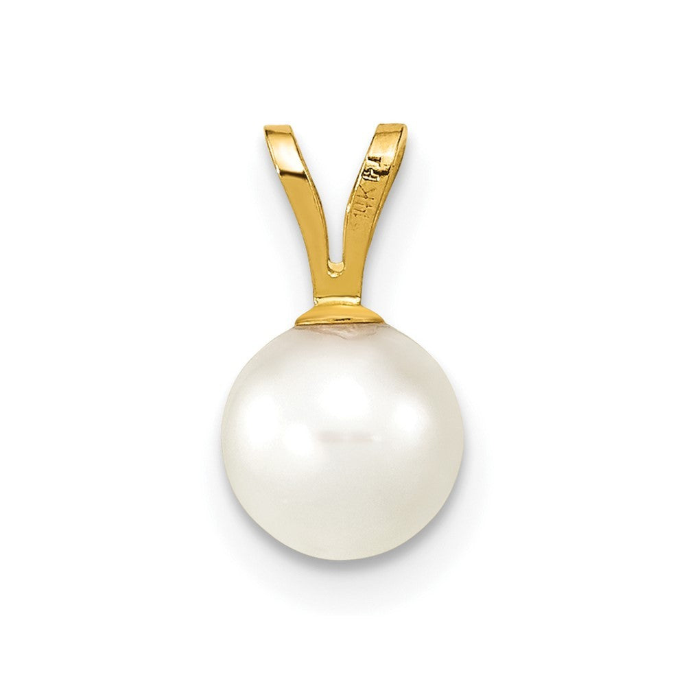 14k Yellow Gold 6-7mm White Round Akoya Saltwater Cultured Pearl Pendant
