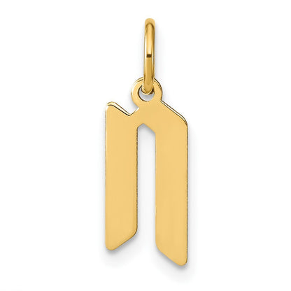 14k Yellow Gold Letter N Initial Pendant for Women