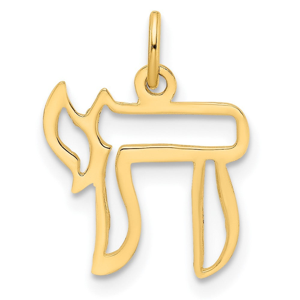 14k Yellow Gold Polished Solid Chai Symbol Outline Pendant