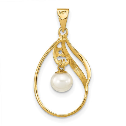 14k Yellow Gold 5-6mm White Round Freshwater Cultured Pearl & Diamond Pendant