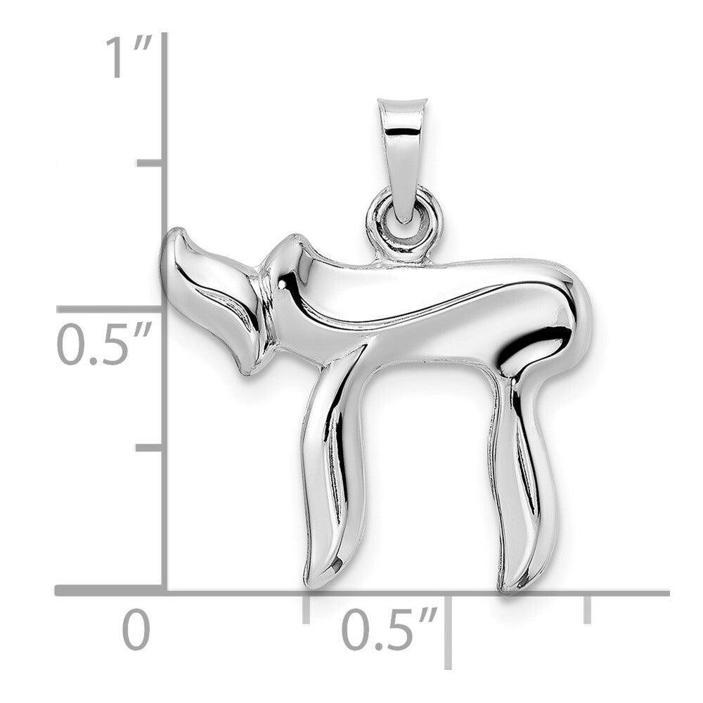 14k White Gold Polished Hollow Chai Symbol Pendant for Women