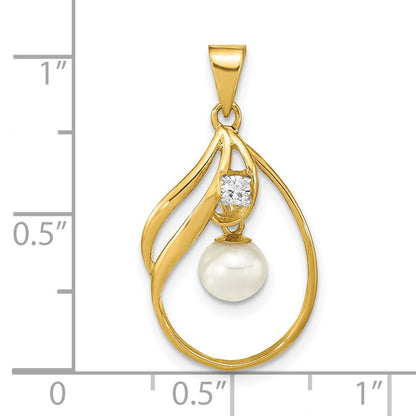 14k Yellow Gold 5-6mm White Round Freshwater Cultured Pearl & Diamond Pendant