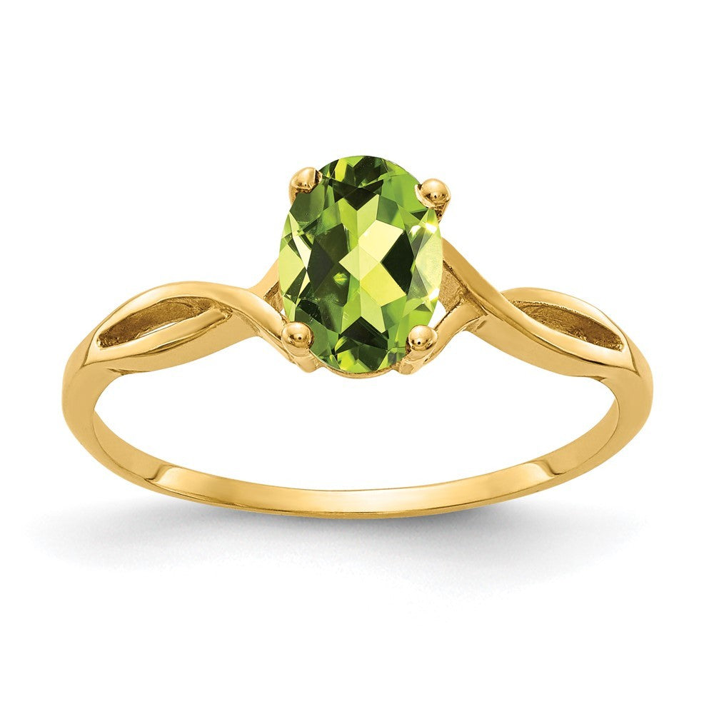 14k Yellow Gold Peridot ring