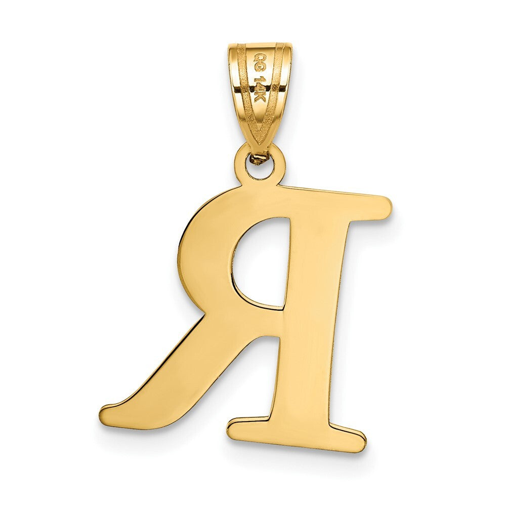 14k Yellow Gold Polished Etched Letter R Initial Pendant for Women