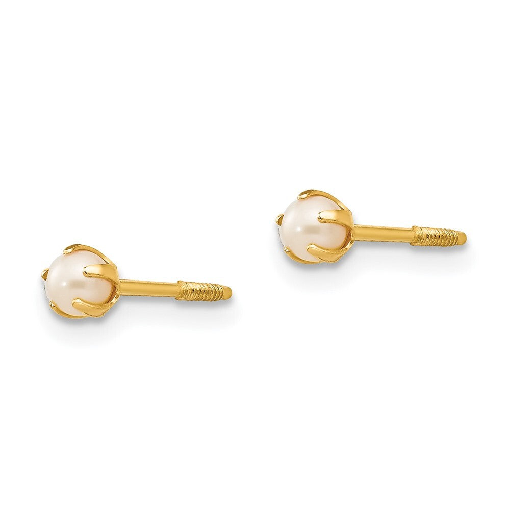 14k Yellow Gold 2.5mm FW Cultured Pearl Stud Earrings Gift for Women