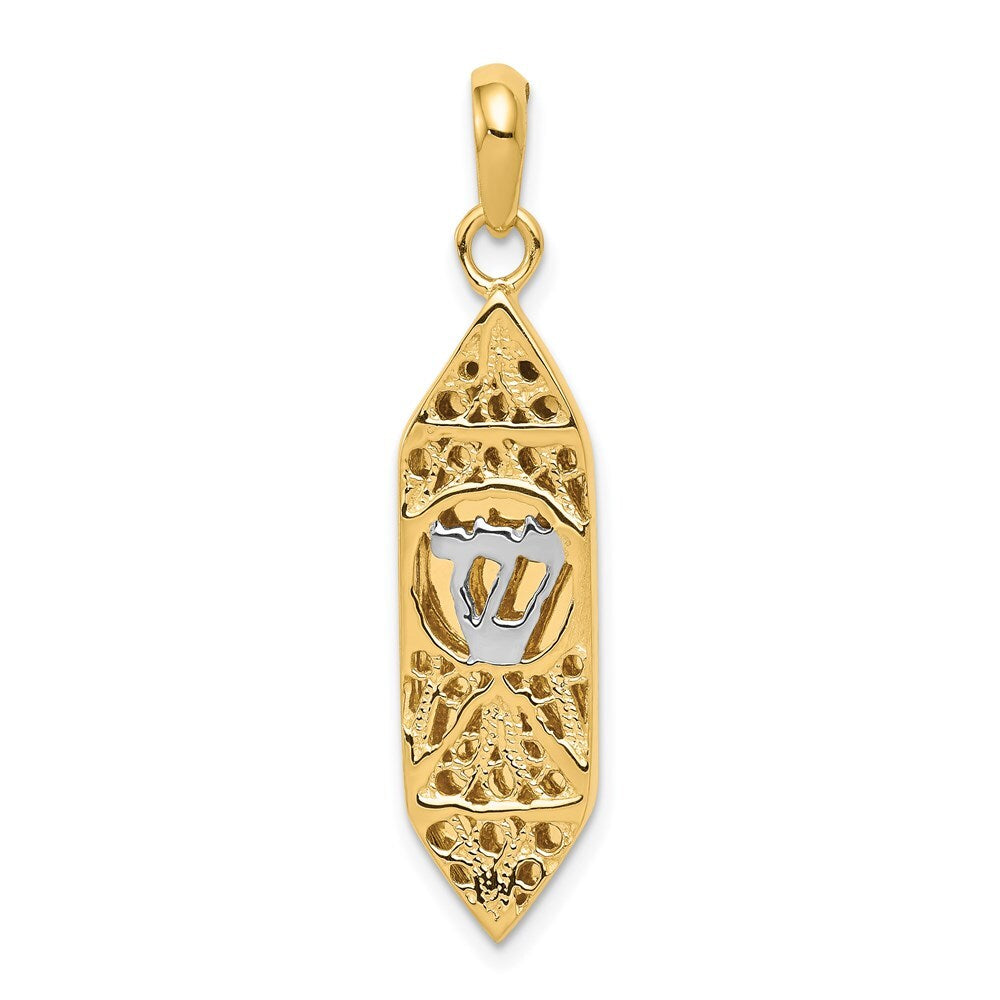 14k Yellow Gold  White Rhodium Mezuzah Shin Charm Pendant for Women