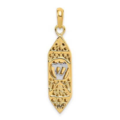 14k Yellow Gold  White Rhodium Mezuzah Shin Charm Pendant for Women