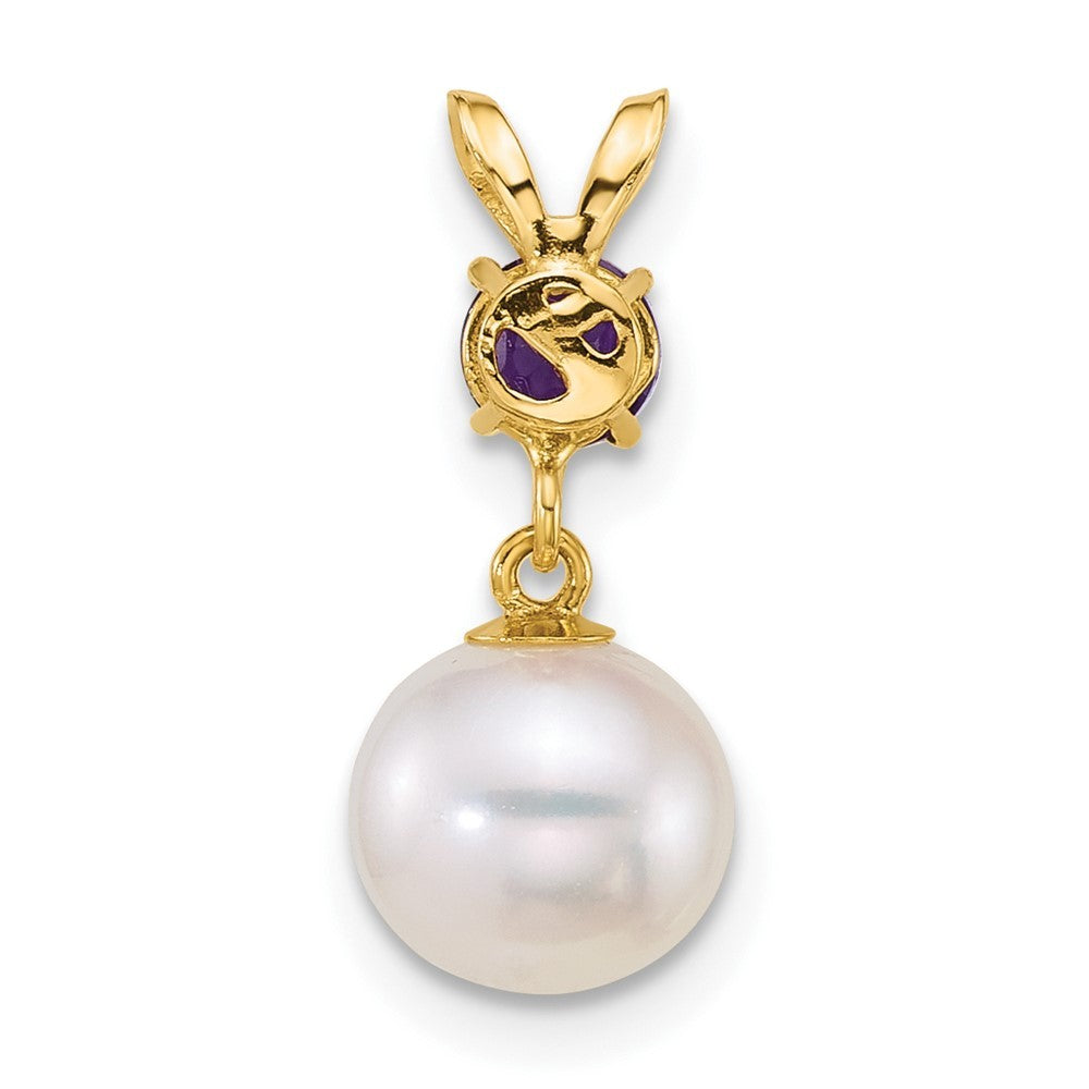 14k Yellow Gold 7-8mm Round White Cultured Pearl Dangle and Amethyst Pendant