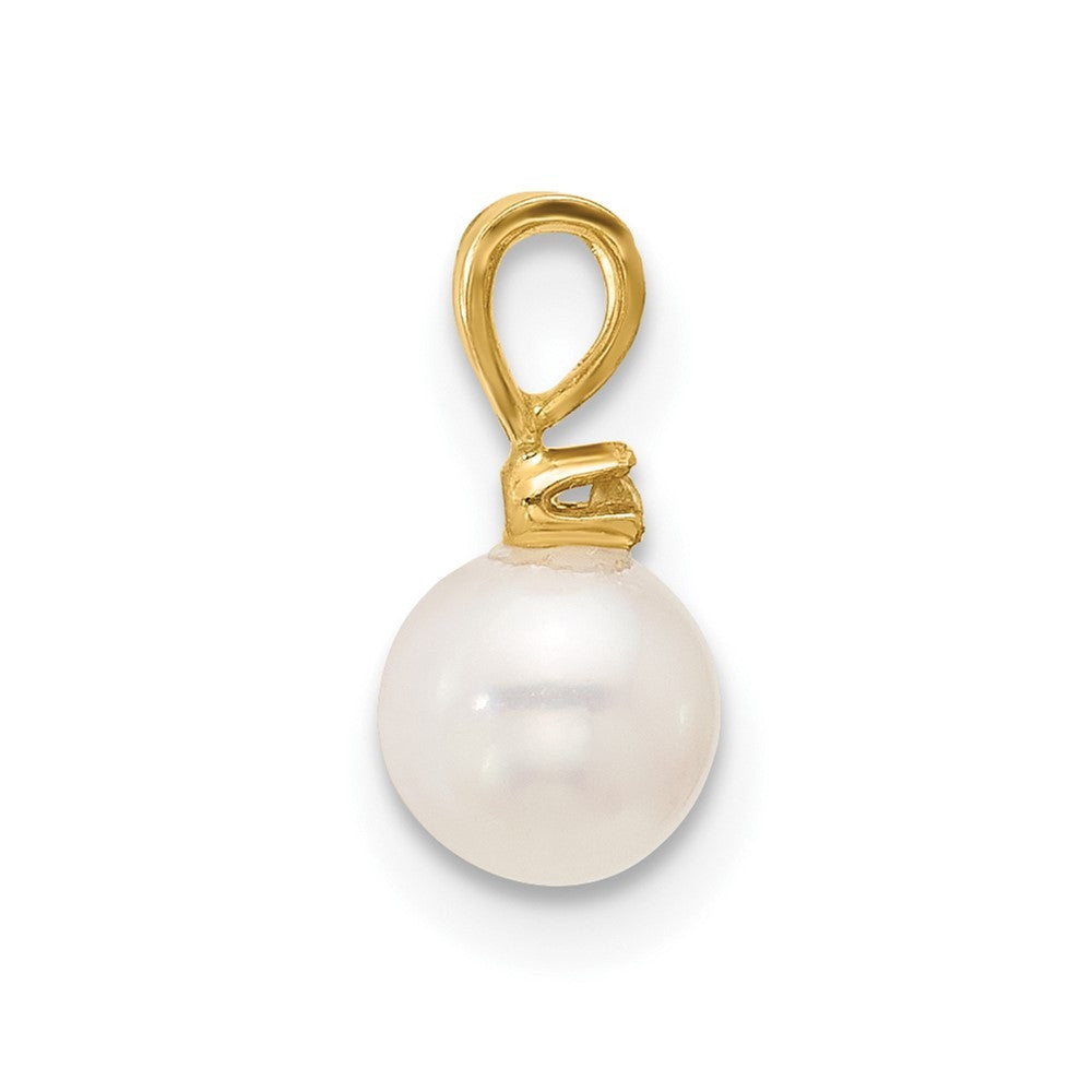 14k Yellow Gold 5mm Round Freshwater Cultured Pearl & Diamond Pendant
