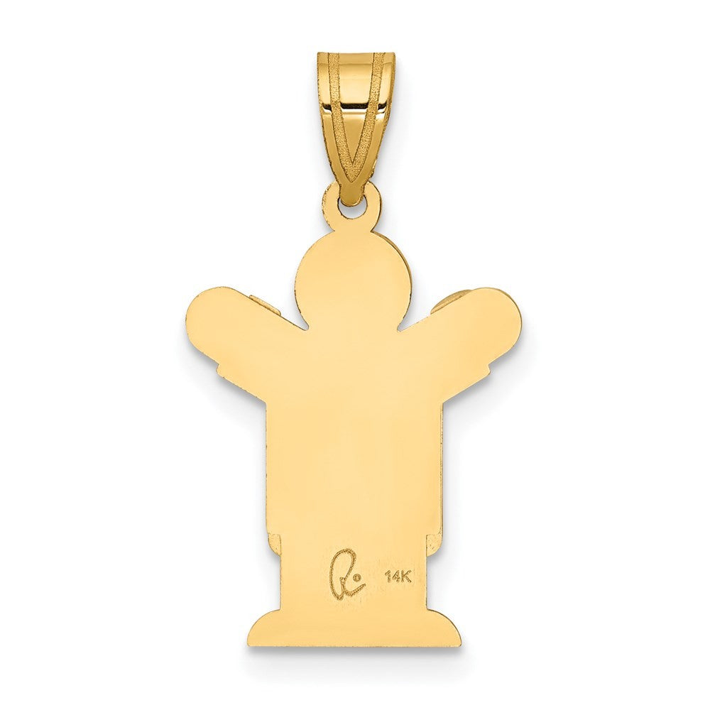 14k Yellow Gold Solid Satin Engravable Boy w Overalls Charm