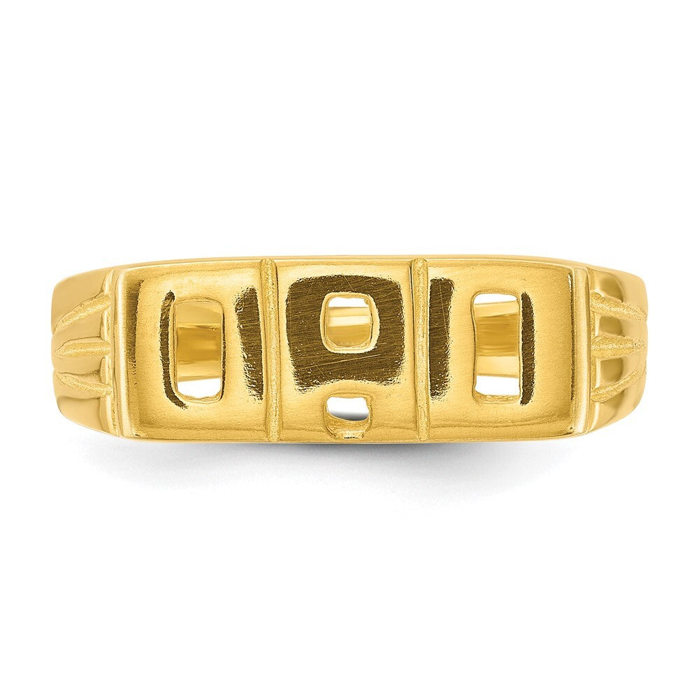 Sterling Silver Gold-tone Polished DAD Ring Size 9