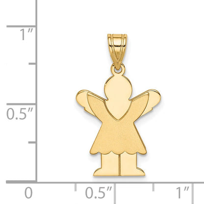 14k Yellow Gold Satin Engravable Girl Ruffled Skirt Charm Pendant for Women