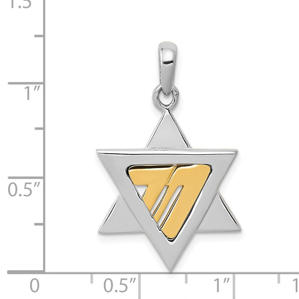 14k Two-tone Gold Star of David Pendant for Women