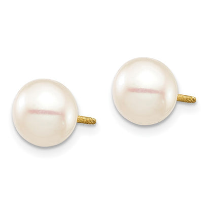 14k Yellow Gold 7-8mm White Round Freshwater Cultured Pearl Screwback Earrings