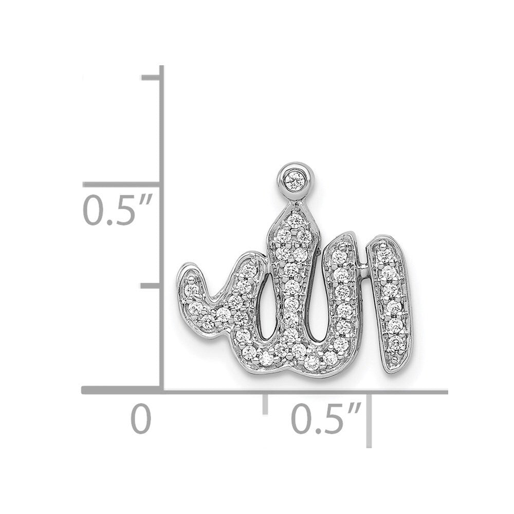 14k White Gold 1/6ct. Diamond Allah Pendant for Women
