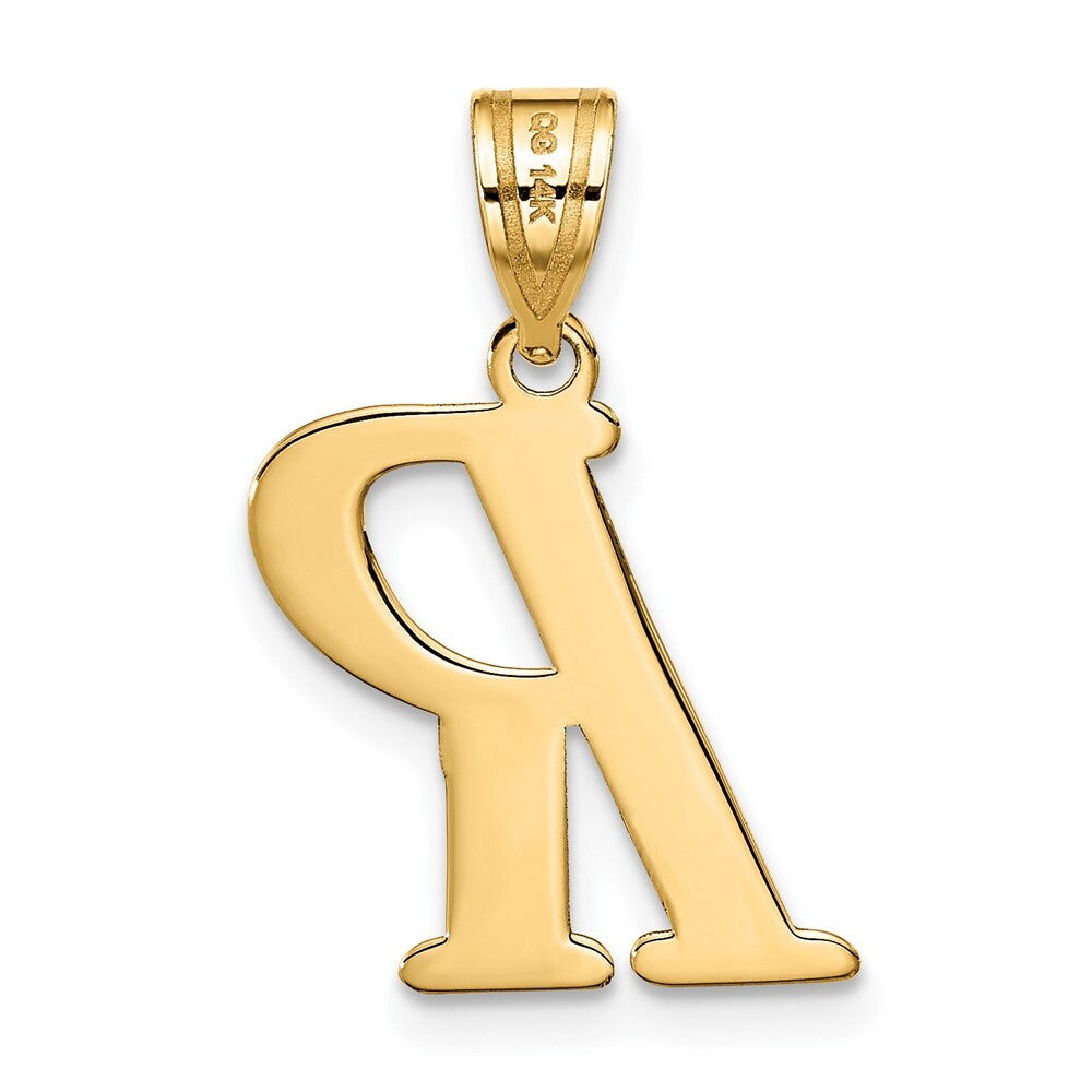 14k Yellow Gold Polished Letter R Initial Pendant for Women