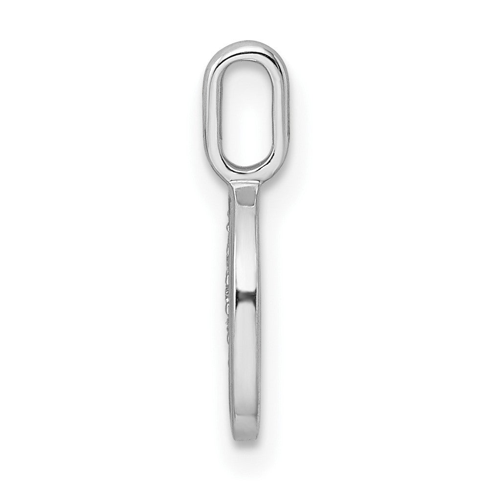 14k White Gold Diamond Letter O Initial Pendant