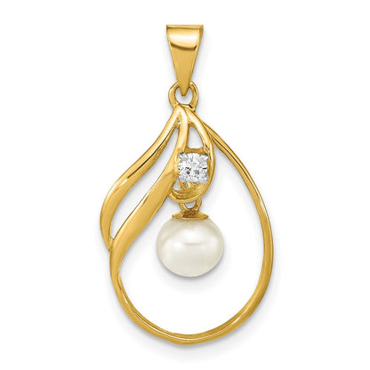 14k Yellow Gold 5-6mm White Round Freshwater Cultured Pearl & Diamond Pendant