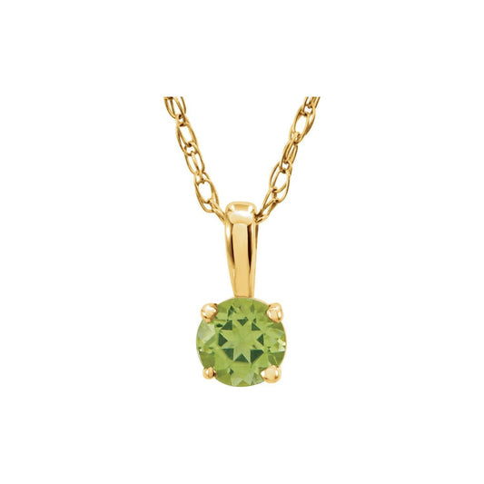 14k Yellow Gold 3 mm Peridot Solitaire Pendant Necklace 14"