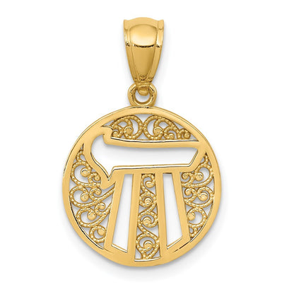 14k Yellow Gold Filigree Circle Chai Pendant for Women