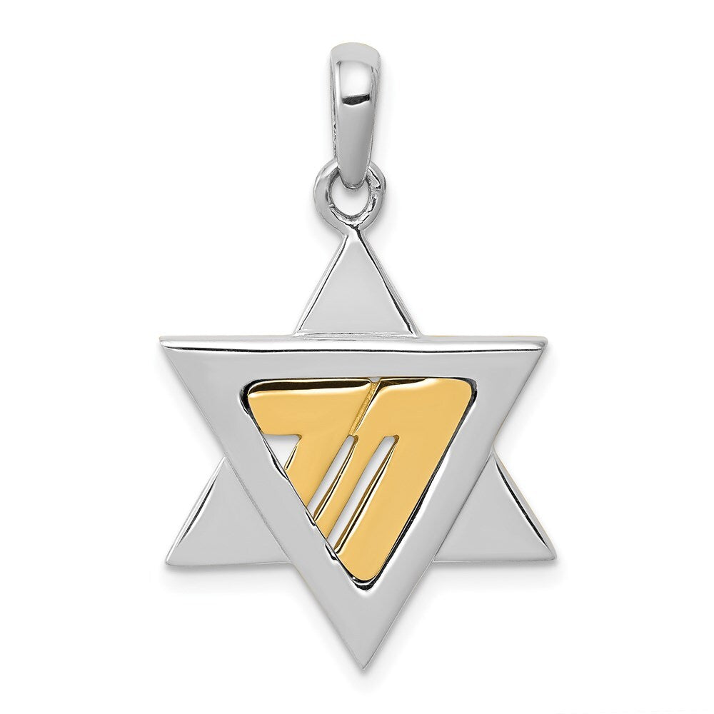 14k Two-tone Gold Star of David Pendant for Women