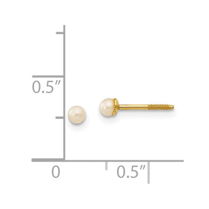 14k Yellow Gold 2.5-3.5mm Button Freshwater Cultured Pearl Stud Earrings