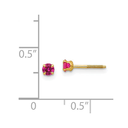 14k Yellow Gold 3mm Imitation Ruby Birthstone Stud Earrings (Jul)