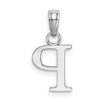 14k White Gold Polished Block Letter P Initial Pendant for Women
