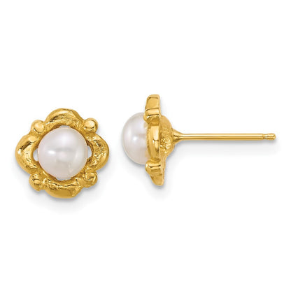 14k Yellow Gold Textured 4-5mm Button Freshwater Cultured Pearl Stud Earrings