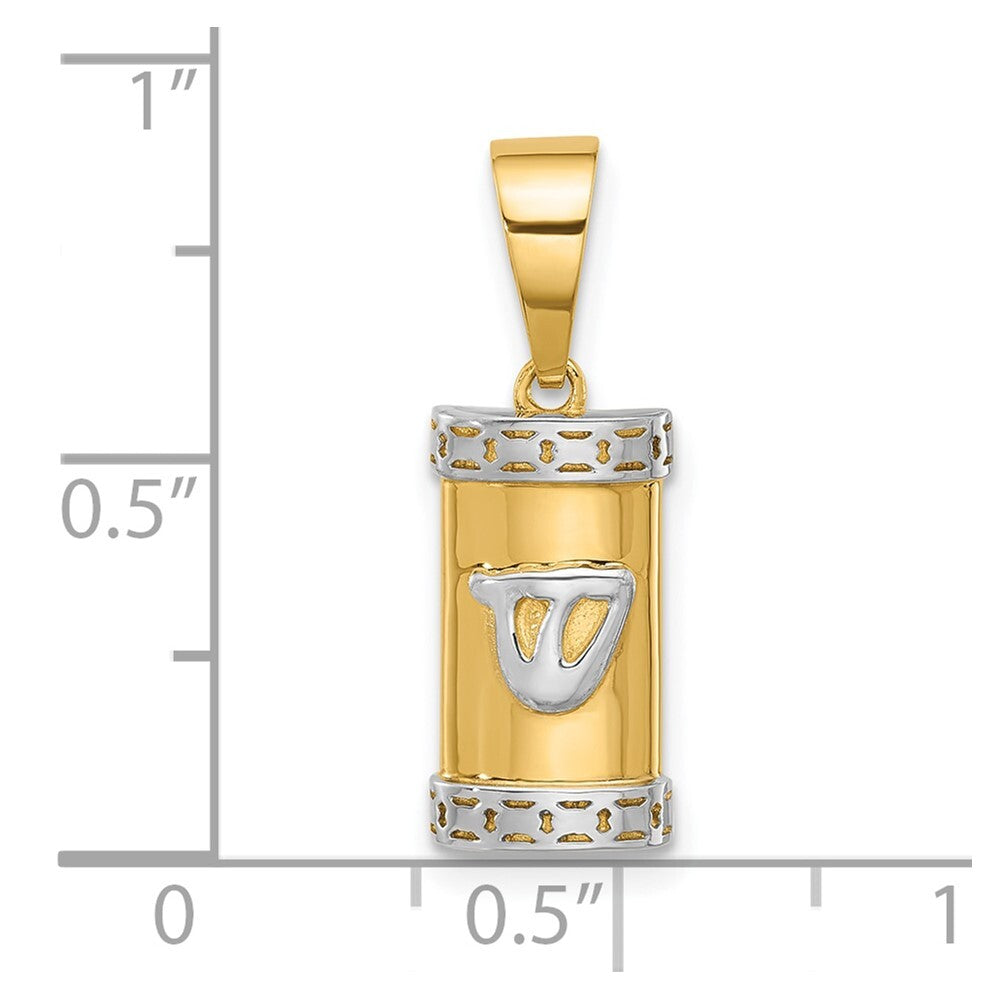 14k Yellow Gold with White Rhodium Polished Mezuzah Pendant for Women