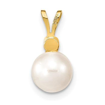 14k Yellow Gold 7mm White Round Akoya Saltwater Cultured Pearl & Diamond Pendant