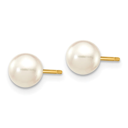 14k Yellow Gold 5-6mm White Akoya Saltwater Cultured Pearl Stud Post Earrings