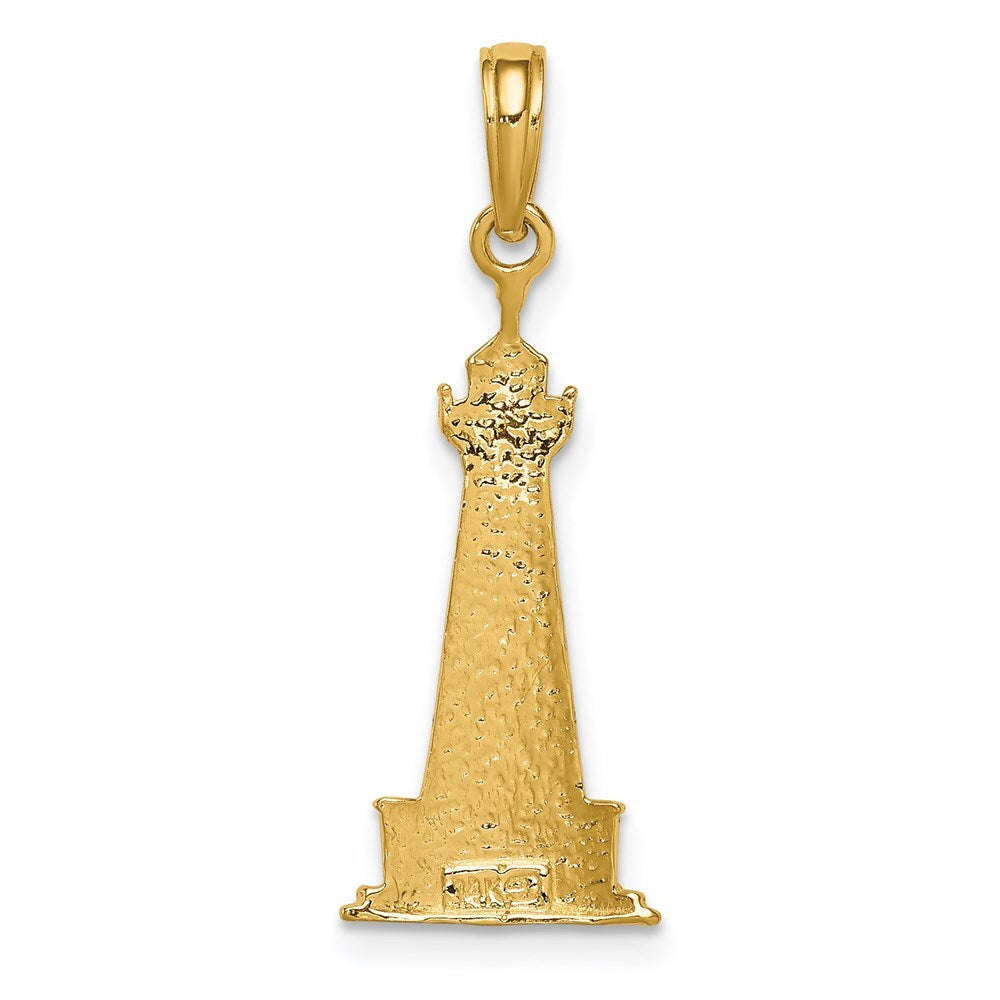 14k Yellow Gold and Rhodium Cape Hatteras Lighthouse Pendant