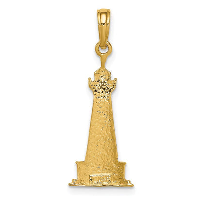 14k Yellow Gold and Rhodium Cape Hatteras Lighthouse Pendant