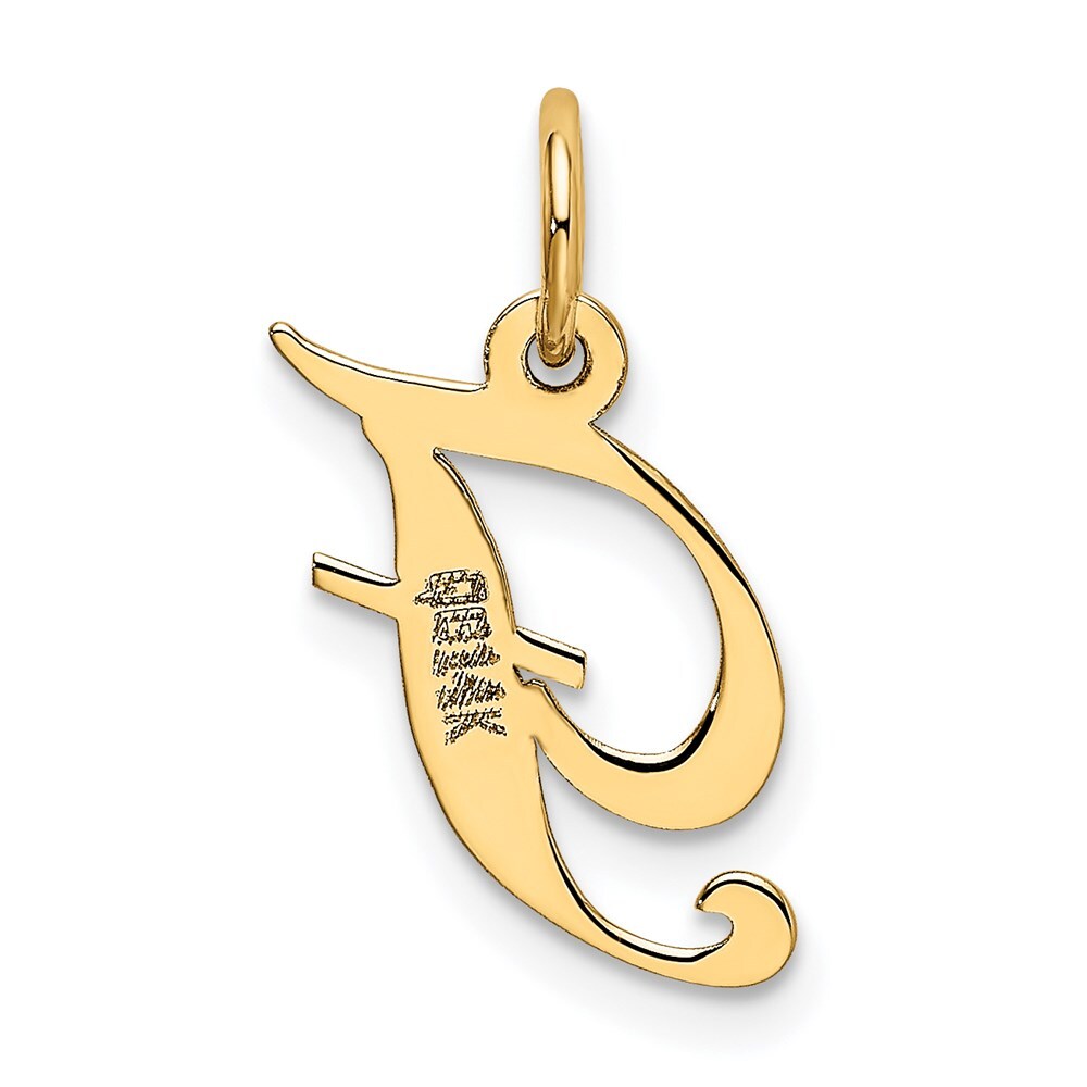 14k Yellow Gold Small Fancy Script Letter F Initial Charm Pendant for Women