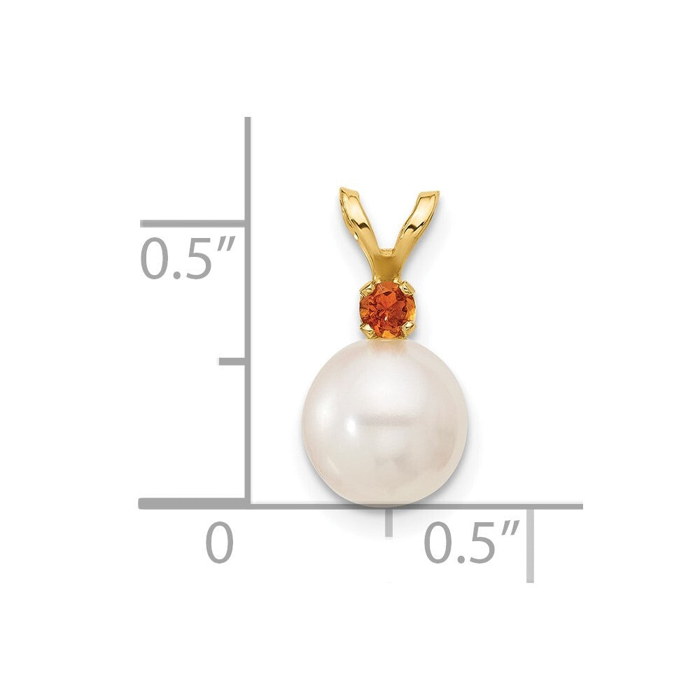 14k Yellow Gold 7-7.5mm White Round Freshwater Cultured Pearl & itrine Pendant