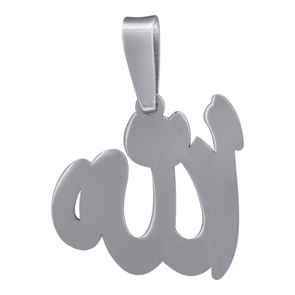 925 Sterling Silver Allah Symbol Religious Charm Pendant