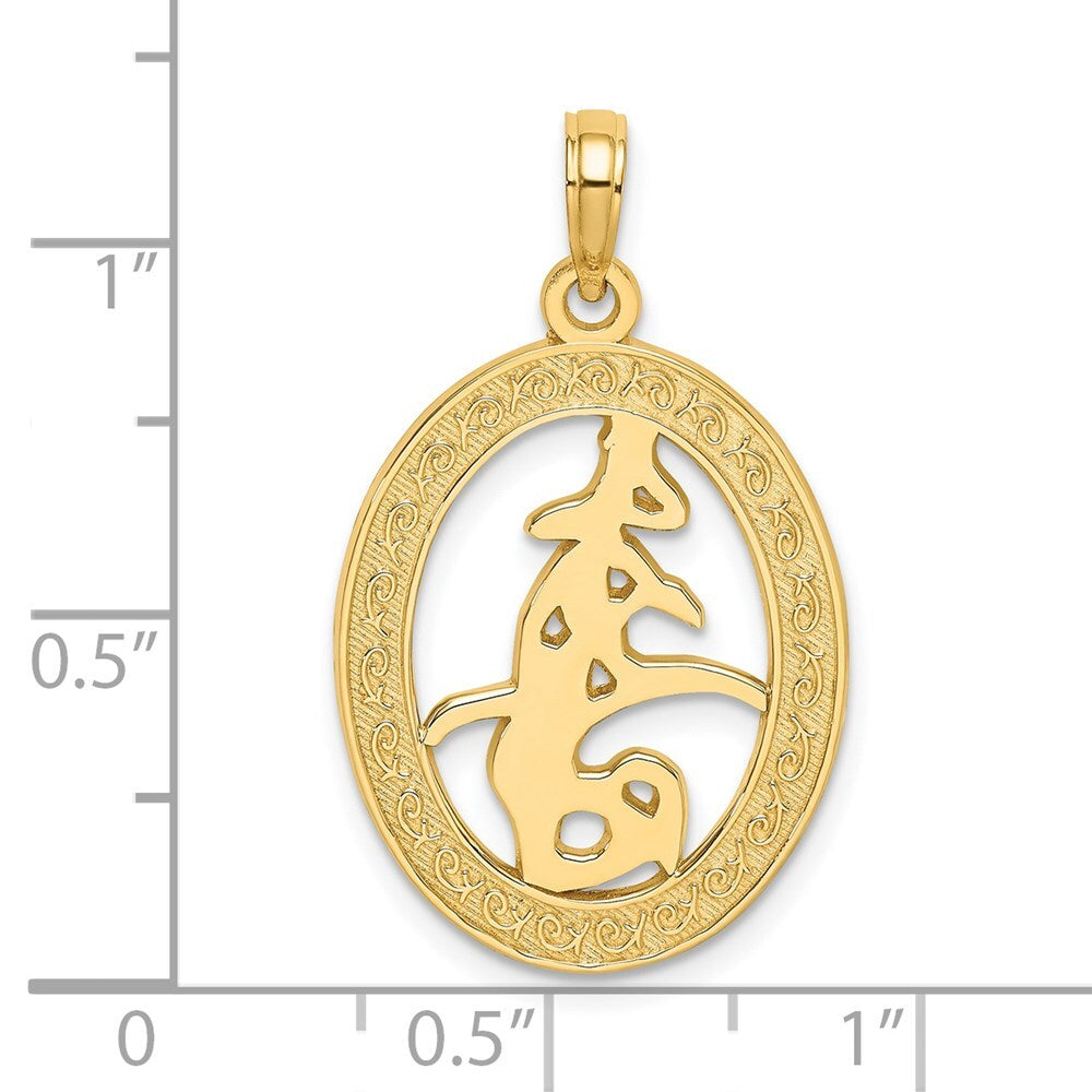 14k Yellow Gold Chinese Love Symbol In Engraved Oval Frame Charm Pendant